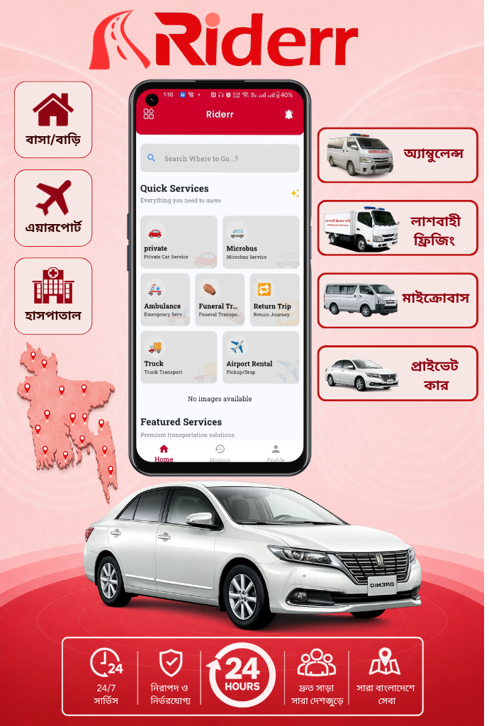 Microbus for group travel